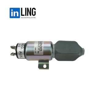 3W熄火电磁阀停车开关电磁铁发电机配件 3933