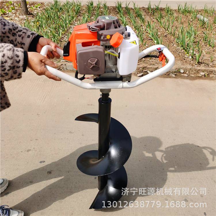 果树栽种打眼挖坑机大功率手持挖坑机汽油动力小型钻坑机