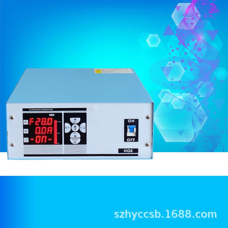新品推荐自动化清洗机电镀线超声波电源频率恒流恒功率超声波