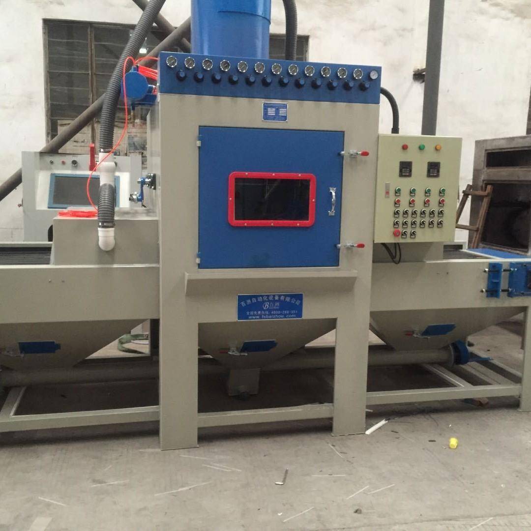 喷砂机生产厂家供应BZ-S1000-16平板电脑全自动输送式喷砂机