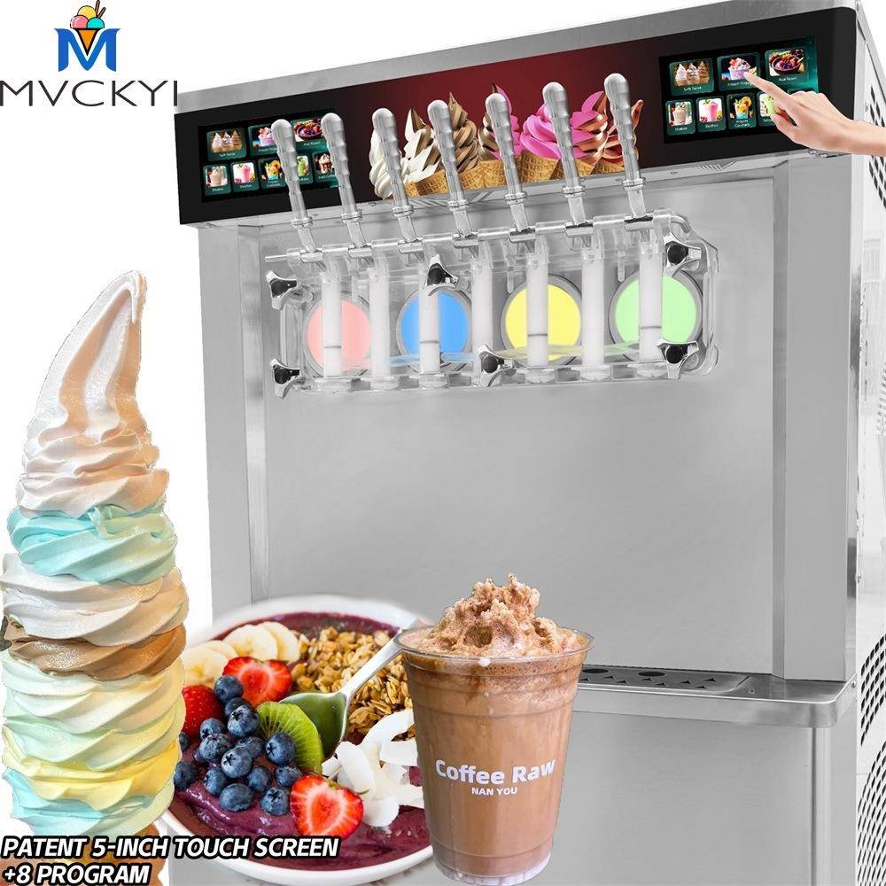 商用冰淇淋机4+3口味softicecreammachine立式甜筒冰激凌机
