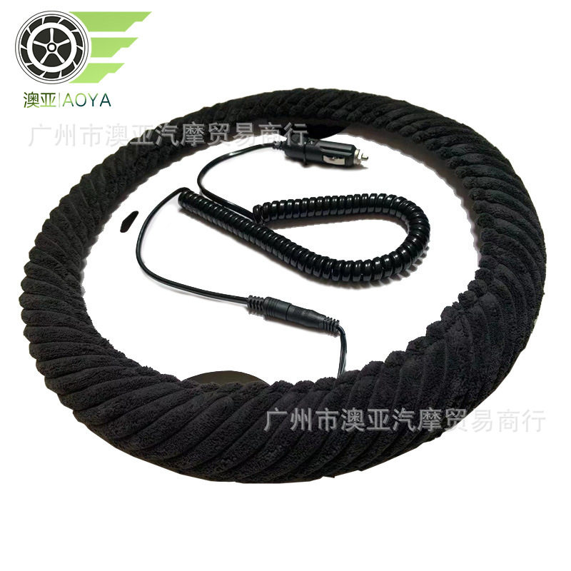 厂家直销汽车加热方向盘套 12V 抽条绒布 方向盘套 加热套 弹簧线
