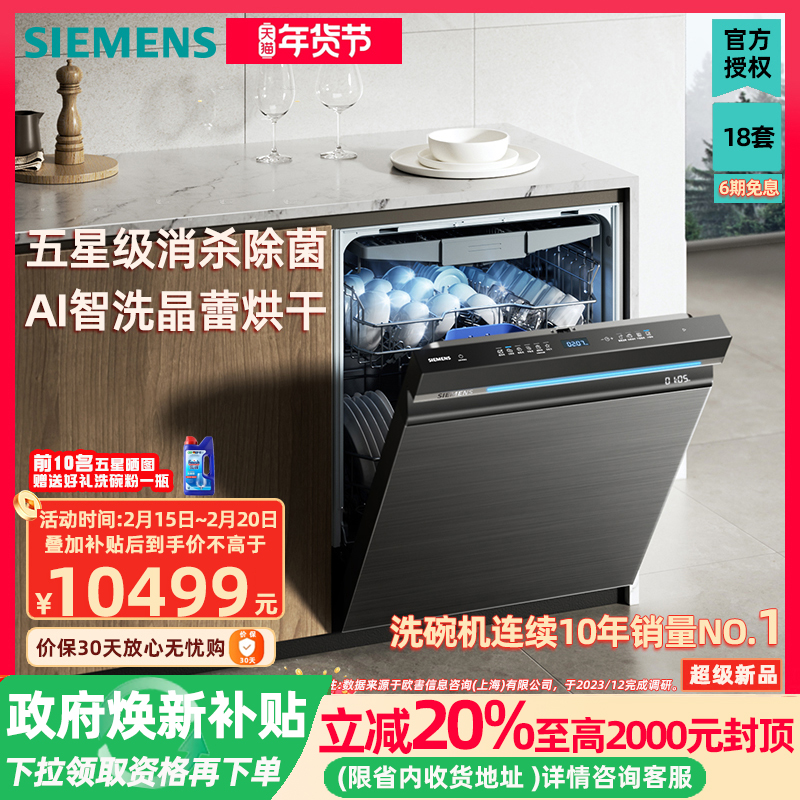 SJ45ZC24MC 18 ׸ֺ ǾħǸ̽΢ϴ12490Ԫ