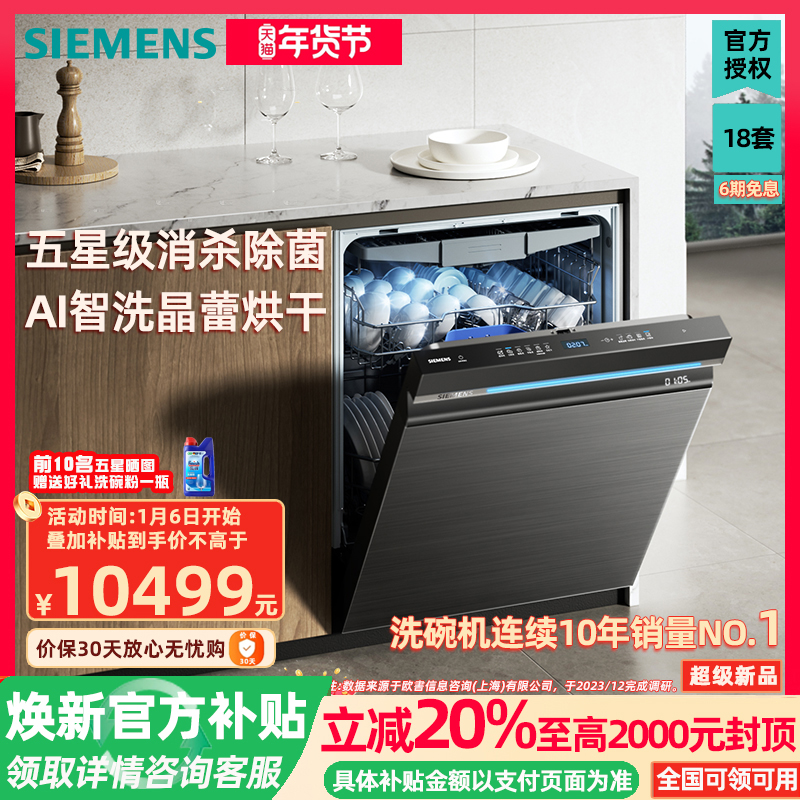 SJ45ZC24MC 18 ׸ֺ ǾħǸ̽΢ϴ12490Ԫ