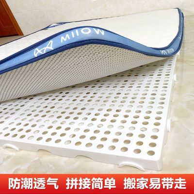 打地铺专用床架防潮神器