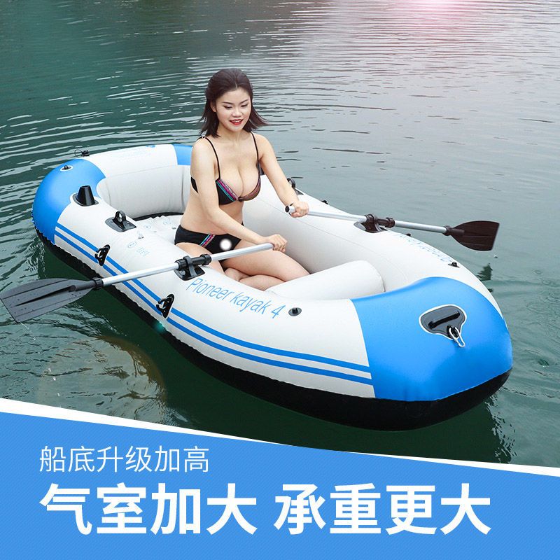 橡皮艇皮滑艇加厚耐磨充