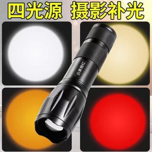 led手电筒强光可充电单小用档户外超亮迷你耐家用氙气灯远射便携