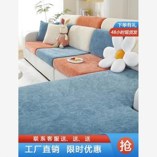 尼尔y雪靠背垫s四季 通用防滑罩弹力沙发套沙发笠尼尔雪 素颜 四季