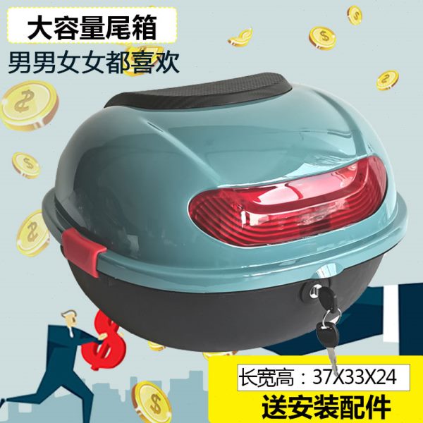 轻便电动车后备箱小龟王电瓶车新尾箱后后背小号电动自行车储国标