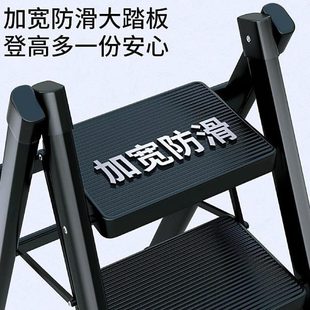 登爬人字梯可梯子家用折叠小伸缩楼梯轻便多功能搬家梯步高梯凳三