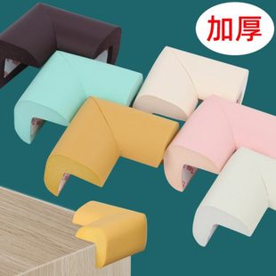 防撞垫神器宝宝防玻璃茶几包边家用头碰撞缓冲垫桌角儿童床保护套