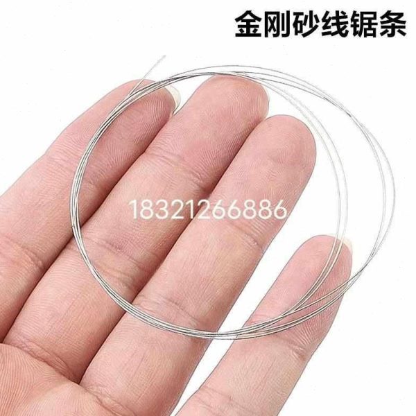 手工线7切0*石锯条金刚金刚砂钢丝8mm割.841线锯条