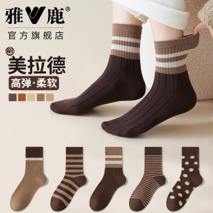 雅鹿袜子女款 棉中筒袜双杠潮流棉袜无骨长筒袜运动袜条纹吸汗防臭