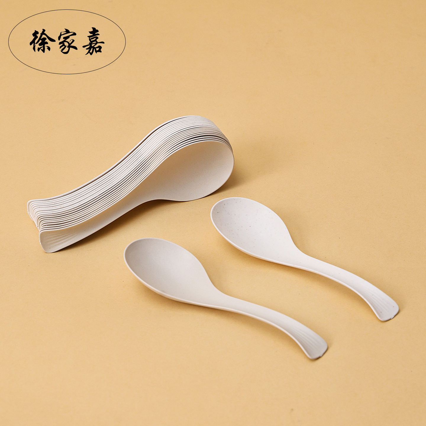 耐高温一次性小汤勺商用塑料