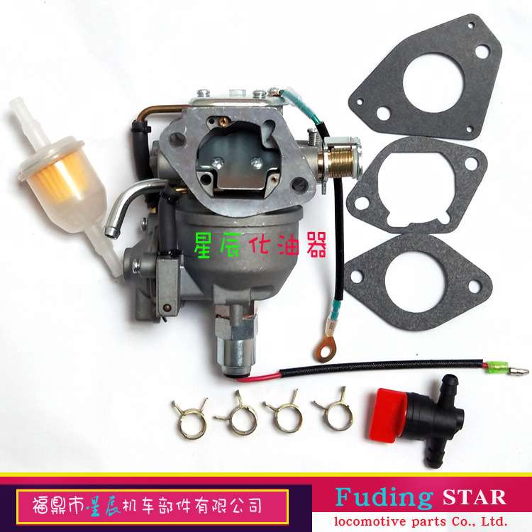 适用于Kohler CV730 S CV740 S 25HP 27HP Engine 24853102化油器