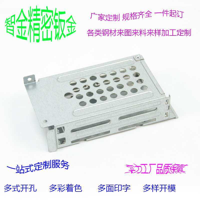 定制2U钣金机箱通讯管理机箱壳钣金加工机箱机柜钣金机壳铝合金外