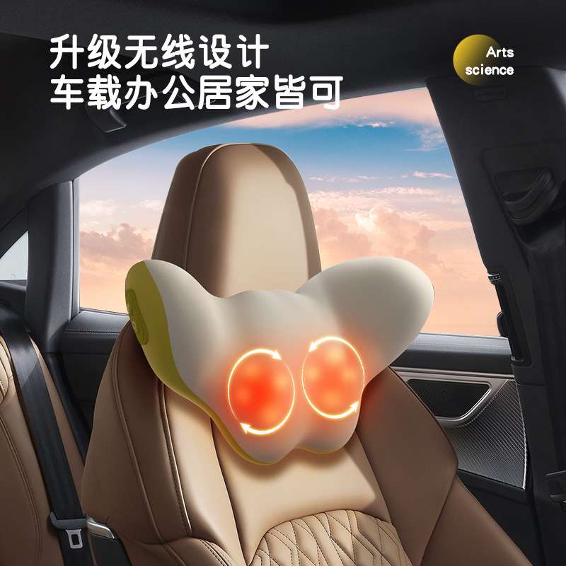 严选腰部颈部按摩器按摩枕全身热敷揉捏充电车载靠垫
