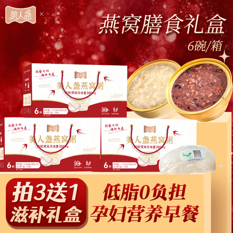 ����С��̲�������252g*6�� ����յ����������и����Ӫ��