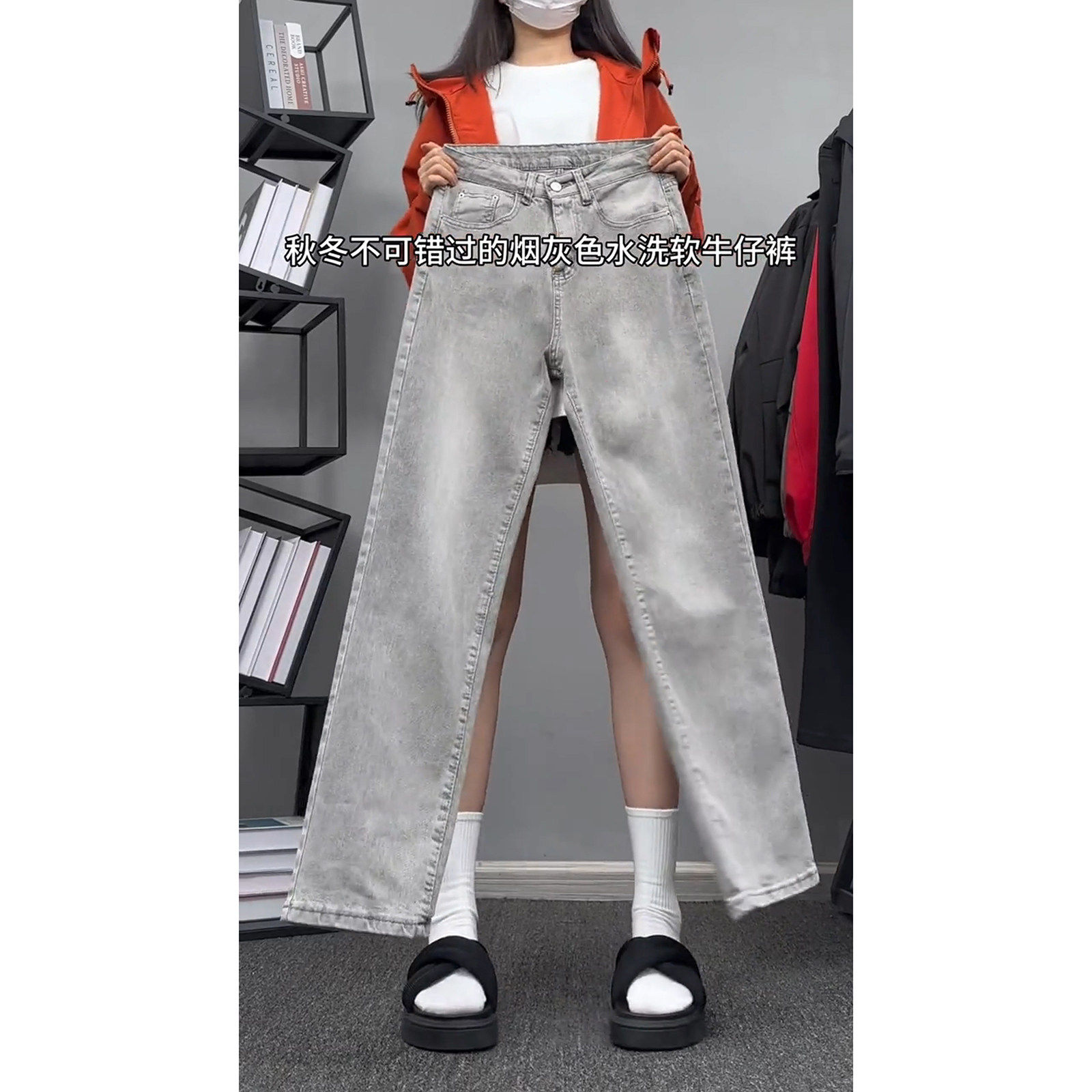 美式烟灰色牛仔裤女款秋冬cle牛仔裤