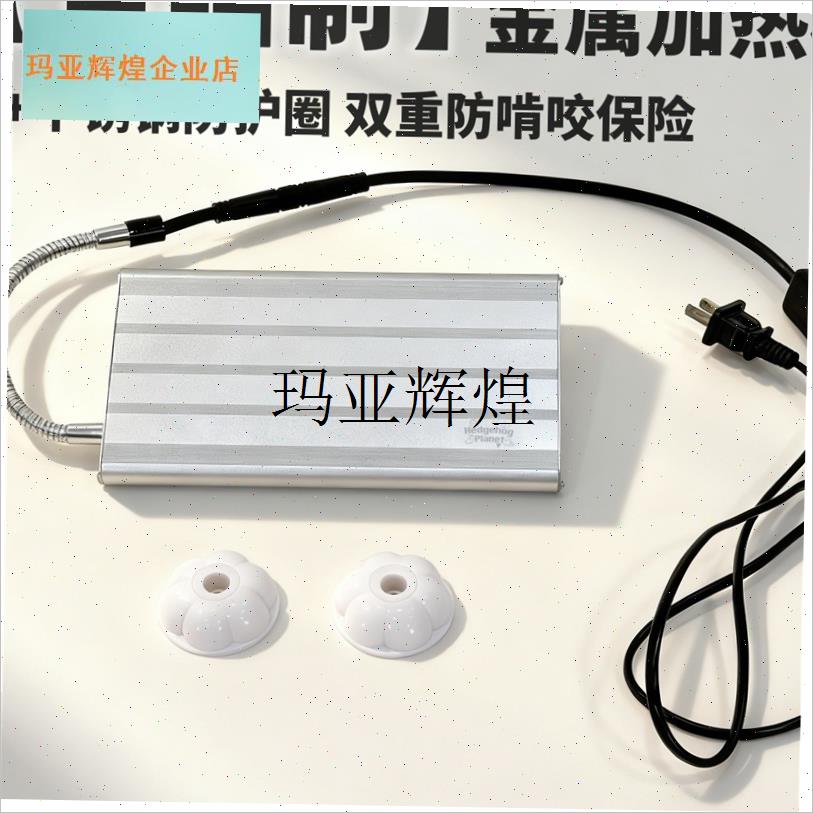 鹦b鹉取暖神器加热保温恒温鸟窝加热板站杆过冬电热鸟笼冬,