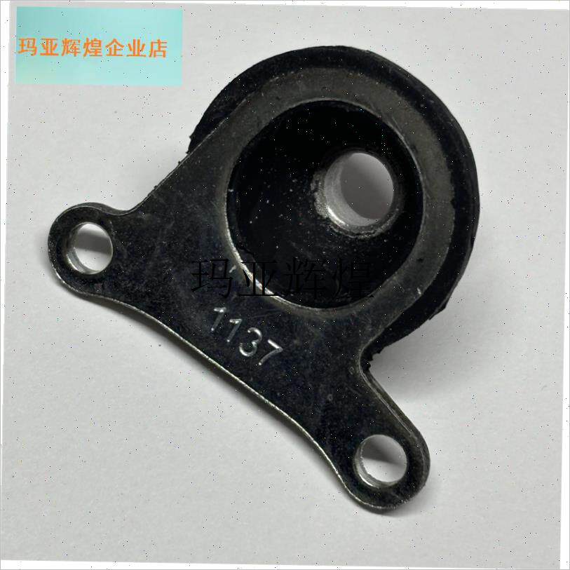 斯蒂尔原装MS192T/q193T/194T油锯通用环形缓冲器/减震胶套正品,