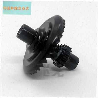 21版NASCI渔轮零件配件齿轮线G 线杯摇把单向轴承纳西原装正,