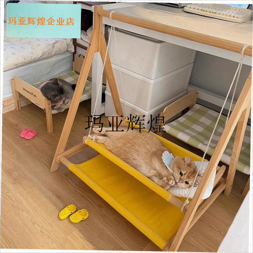 猫咪双层吊床秋千悬挂式上下铺四季通用阳N台两层宠物猫狗窝小型,