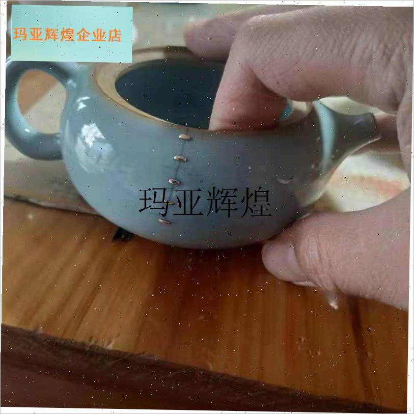 紫砂壶陶瓷器壶盖壶嘴包银包金包边包口无痕锯钉T金缮修复修补缺,