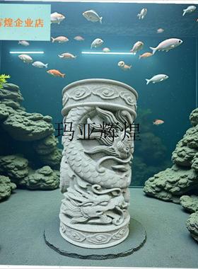 绿色砂岩中国风雕花龙柱桌面x国风摆件可养鱼缸造景潜水客厅摆件,
