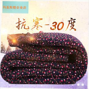 中老年人棉裤f女冬季加绒加厚太太驼绒宽松奶奶花外穿保暖妈妈裤,