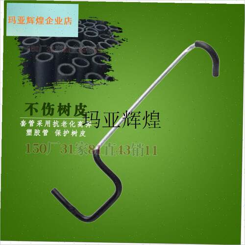果树拉枝器改进型开角器主u干定型樱桃扭拨弯压别枝苹果树拨枝侧,