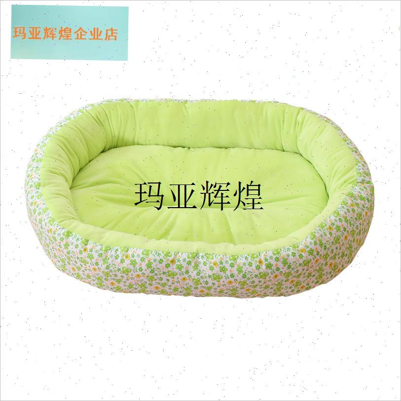 猫窝狗窝四季通用宠物窝垫子冬季保暖猫用L品中小型犬猫狗小猫床,