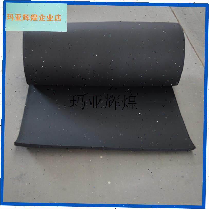 阻燃高密度橡塑板保温隔热隔音海绵空调管道防冻V防水自粘保温棉,