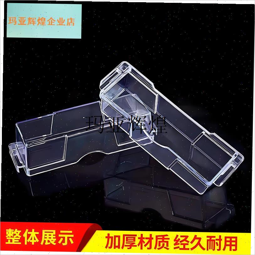 适用帅康老款吸抽油烟机油杯配件油烟J机油盒加厚耐用接油杯油盘,