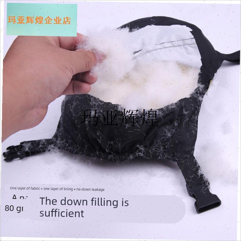 羽绒护膝护腿神器保暖电动电瓶车冬季男女骑车S腿部防寒防风摩托,