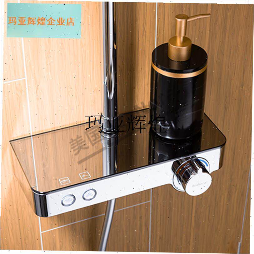 AcaNora全季酒店花洒阀体钢化玻璃面板N原装正品浴室置物玻璃配,