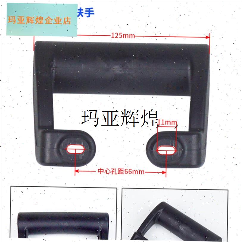 工程钻机水钻g机支架摇把扶手顶杆螺丝金刚石钻孔机摇臂杆摇杆配,