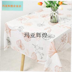一次性桌布长方形小清新t印花塑料防水台布家用饭店酒楼正方形圆,