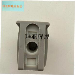 儿童学习椅子靠背连接件适用米哥爱果乐P珊瑚椅卡扣配件椅套,