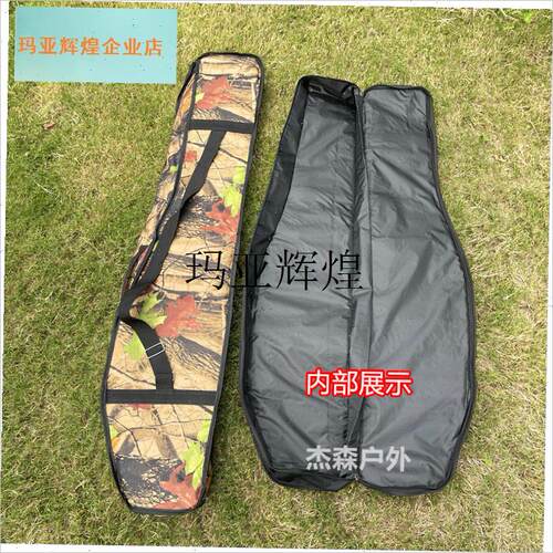 鱼竿包多功能加厚珍珠棉战 术玩具发H射器收纳包CS包伸缩杆弹弓,