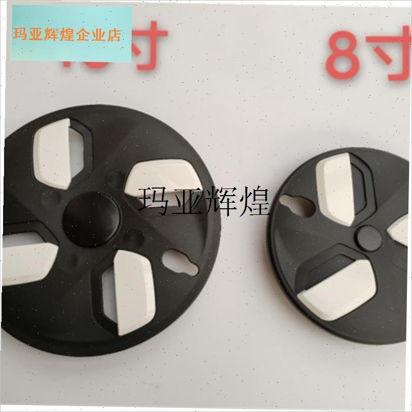 电动三轮四轮e车轮毂罩8寸10寸轮毂装饰盖保护盖通用轮毂防尘盖,