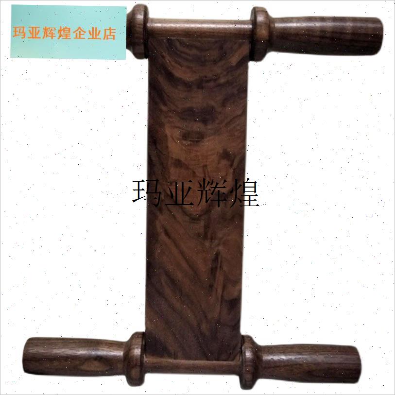 大型风筝轮放飞器工字拐实木黑胡桃拐子挠N线板手握轮高端成人传,