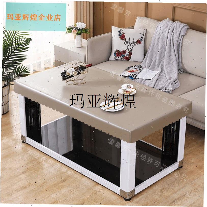 烤火桌罩套皮罩防水防油长方形电暖桌皮套电暖S茶几防水皮罩餐桌,