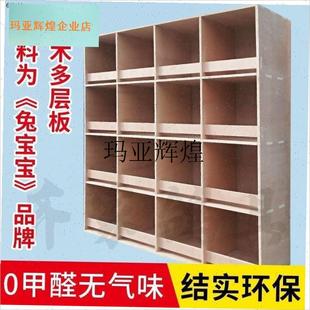 鴿子窩信鴿賽鴿組合巢D箱養(yǎng)殖配對(duì)籠木質(zhì)陽(yáng)臺(tái)鴿舍家用 巢箱拼裝