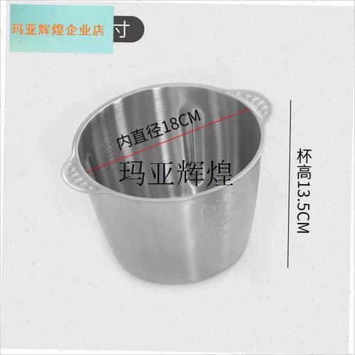 扬子绞肉机通用配件不锈钢刀头刀架3升5升6叶刀V片玻璃碗原装盖,