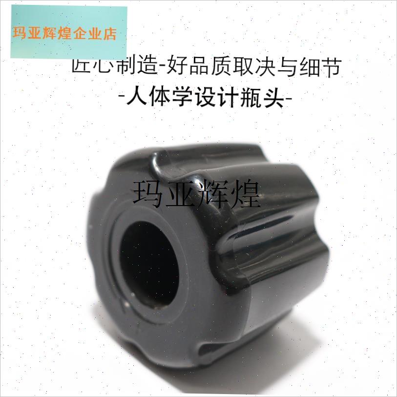 水草co2铝瓶i阀门配件大全二氧化碳小气瓶水草气瓶铝合金旋钮开,