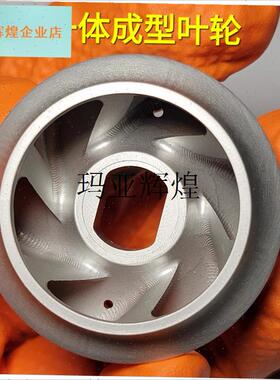 改装春风800MT水泵叶轮cnc铝合金ktm790.防裂防老化,