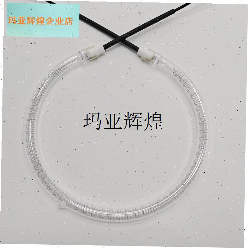 适用于德国宝CKY-888空气炸锅加发热管光波万能煮Y食锅炉配件卤,