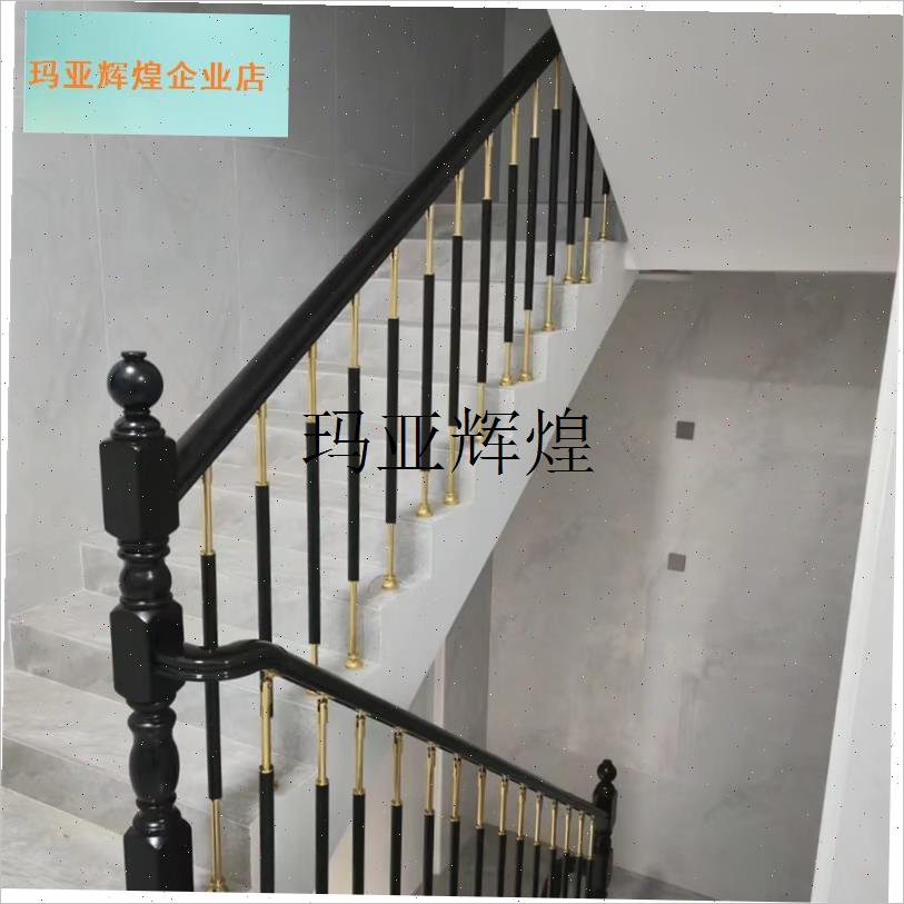 简约楼梯护栏如意金箍棒铝镁立柱实木大柱扶手室内W别墅飘窗栏杆,