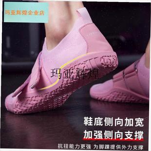 正品劳拉之星室内器m械健身房训练运动鞋男女深蹲硬拉透气防滑00,